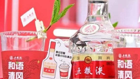 史上“最窝囊”打假，拼多多完胜五粮液？