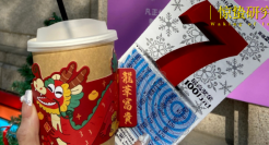 这届年轻人，涌入「彩咖店」