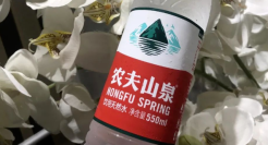 315仅过了4天，塌房的淀粉肠竟然卖爆单了！