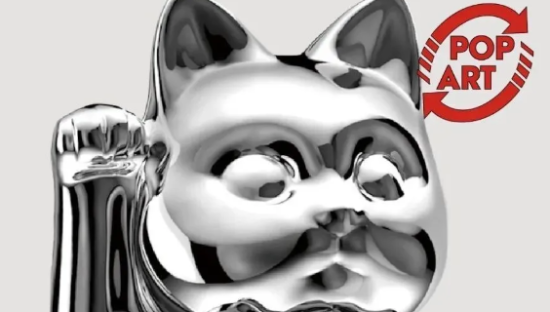 金属材质的海报运用，太高级了！