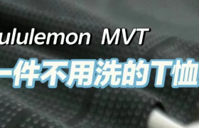 lululemon的“显大紧身衣”火了，网友：拯救男性婚姻！