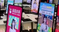 月入25万，批量AI美女，收割中年男人的钱包