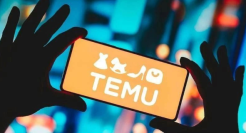 Temu能带拼多多飞多久？