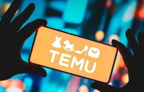 Temu能带拼多多飞多久？