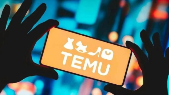 Temu能带拼多多飞多久？