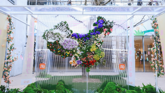 淘宝春日营销玩出新“花”样，我总结了3个方法论