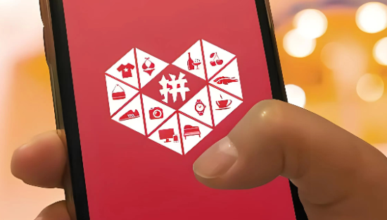 一年狂赚 600 亿！拼多多杀疯了