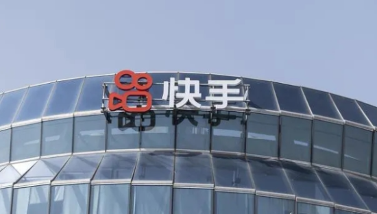 双王变单核：快手完成质变了吗