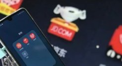 京东减持永辉，大厂集体退出实体零售？