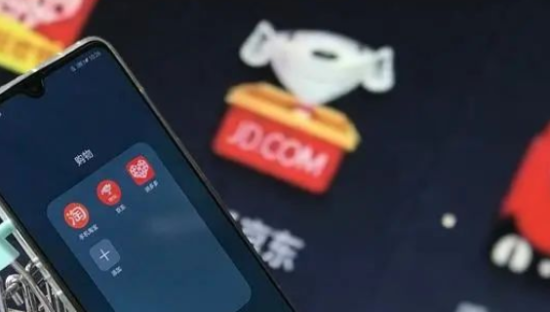 京东减持永辉，大厂集体退出实体零售？