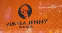 阿姨变少妇、仕女变妖女？奶茶界的“不正经”logo太炸裂了