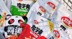 “中国美味”燃爆年轻圈层，卫龙凭什么“逆势”增长？