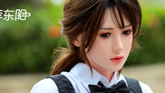 2000亿情趣市场！互联网大厂抢走杜蕾斯生意