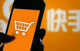 快手电商，趋于“平庸”