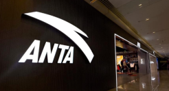 安踏有更多钱给中产贴标签了