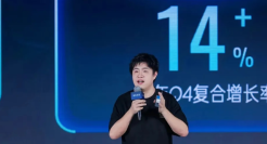 盯上新线市场，快手想帮更多商家赚钱