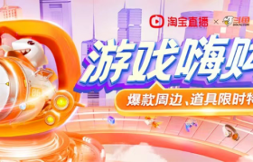 去年，斗鱼赚到钱了