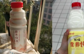 被传避孕套做的饮料成了「国产神药」？“烟酰胺含量赶上保健品”