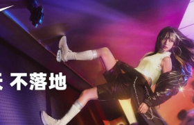 青年潮流文化再解码，Nike天猫超级品牌日掀起新「疯」潮