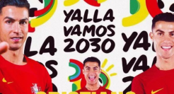 2030年世界杯LOGO公布，c罗担任宣传大使！引全民热议！