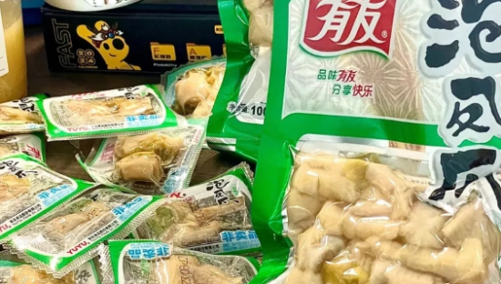 凤爪大王，被王小卤们逼到悬崖