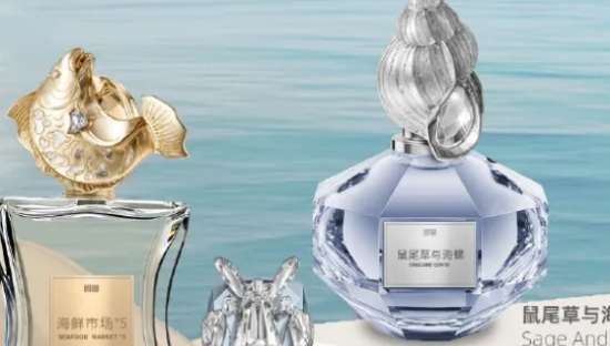 海鲜味香水？闲鱼又整活了……