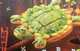 内娱第一难嗑CP，被必胜客的清明联名坑惨了？！