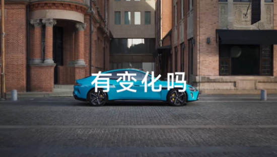 小米汽车宣传片：今天的智能，回应我们的本能