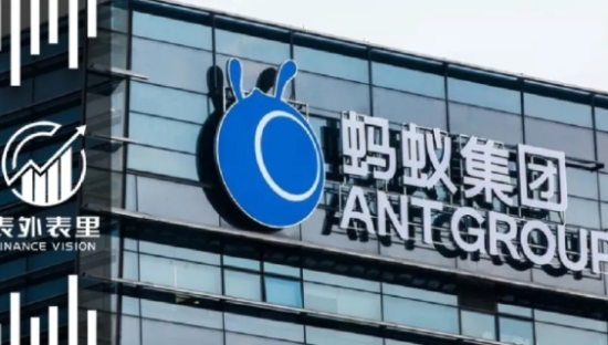 蚂蚁变革：打支付宝这张“王牌”