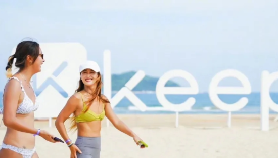 Keep走向户外，欲跳出小红书、微信、抖音“钳制”