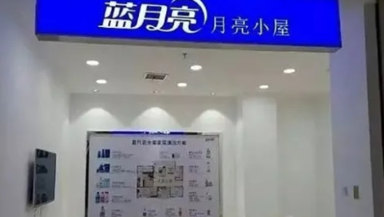 一年利润腰斩 50%，“洗衣液一哥”真的卖不动了