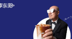 内娱第一“泥石流”，闯入瑞幸市场部！