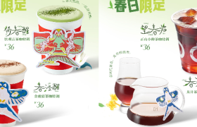 隅田川咖啡：和你一起找春天