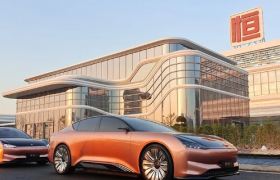 一辆亏7980万！恒大汽车的魔幻与荒唐