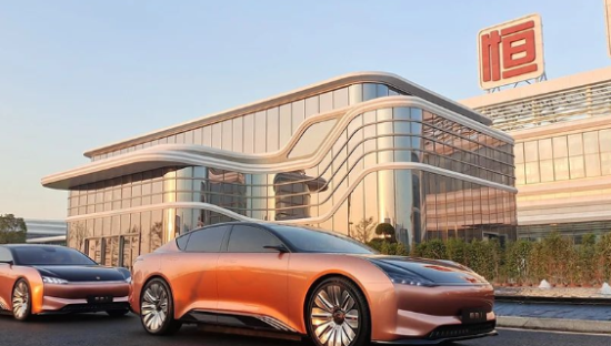 一辆亏7980万！恒大汽车的魔幻与荒唐