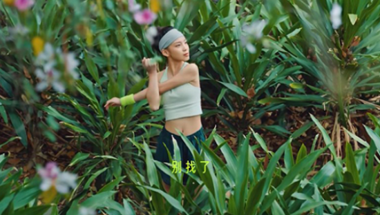 李宁：邀你一起在春天里，跑到心花开