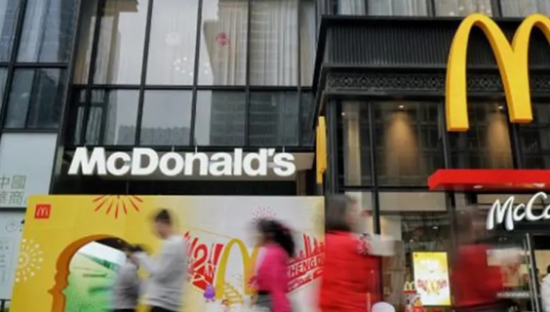 透视餐饮巨头：麦当劳的边界
