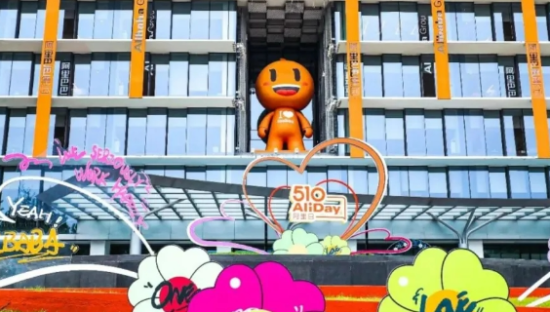 淘宝，越反思越折腾