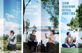 一周案例：星巴克与迪士尼合作推新品、瑞幸x腾格尔魔性玩梗......