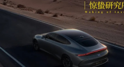 智己汽车，没能控制住自己