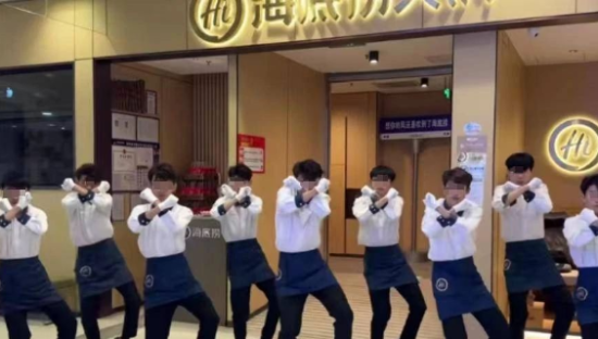 海底捞真的越来越便宜了？