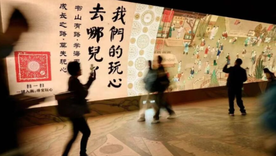 奥利奥玩出新高度，解锁每个人的“玩心”