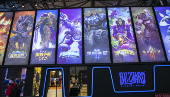 离婚 2 年，暴雪终于「舔」回了网易