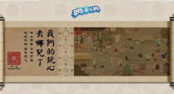 零食界的顶流，奥利奥这次又玩大了