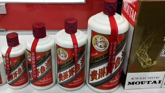 飞天茅台降价，一夜没了 600 亿！