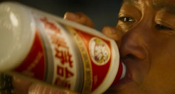 跌跌不休，茅台被年轻化反噬？