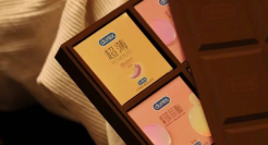 杜蕾斯“史上最大码”避孕套出现了，网友：奥特曼专用！