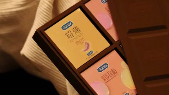 杜蕾斯“史上最大码”避孕套出现了，网友：奥特曼专用！