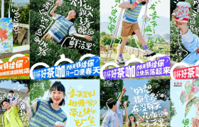 一周案例：星巴克与迪士尼合作推新品、瑞幸x腾格尔魔性玩梗......