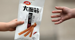 出道多年，卫龙只剩“辣条”？